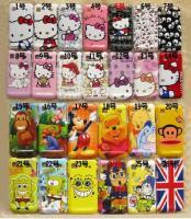 供應(yīng)蘋果5代手機(jī)殼彩色印刷機(jī)_印刷_世界工廠網(wǎng)中國產(chǎn)品信息庫