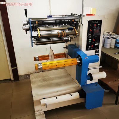 產(chǎn)品_景區(qū)標(biāo)牌廠_深圳華興