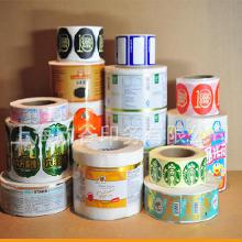 上海彩色印刷 價格、批發(fā)與廠家選擇全攻略