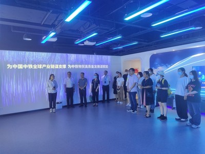 理學(xué)院攜手北京芯盾時(shí)代與魯班科技公司開(kāi)展訪(fǎng)企拓崗活動(dòng) 助力應(yīng)用型人才培養(yǎng)