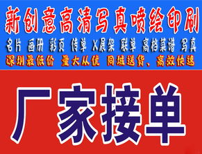 廣告語(yǔ)的藝術(shù) 從觀瀾名片印刷看品牌表達(dá)的力量
