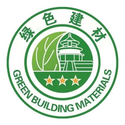 愛樂屋門窗榮獲“中國綠色建材產(chǎn)品認(rèn)證證書”，引領(lǐng)綠色建筑新趨勢
